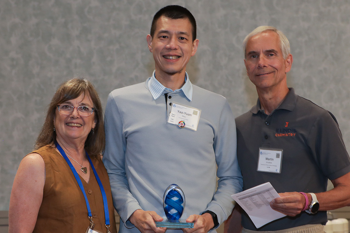 three people in a posed award photo at the 2026 Cottrell Scholars Conference