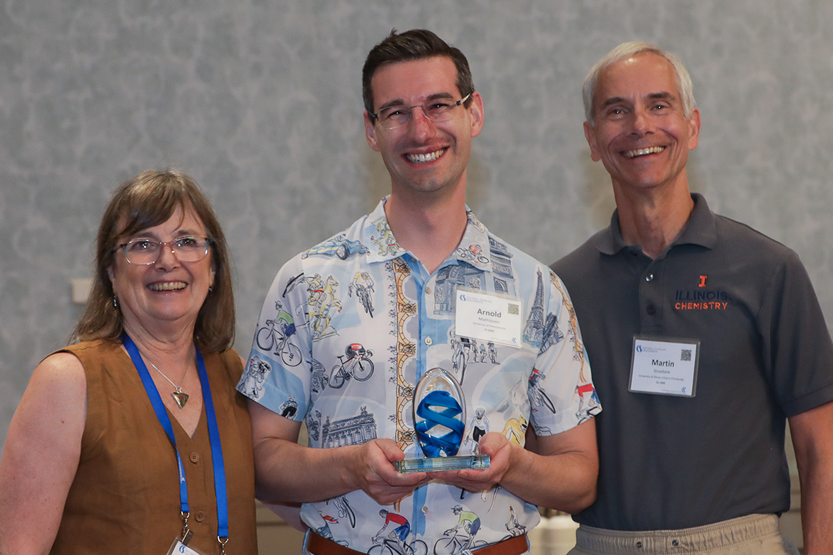 three people in a posed award photo at the 2026 Cottrell Scholars Conference